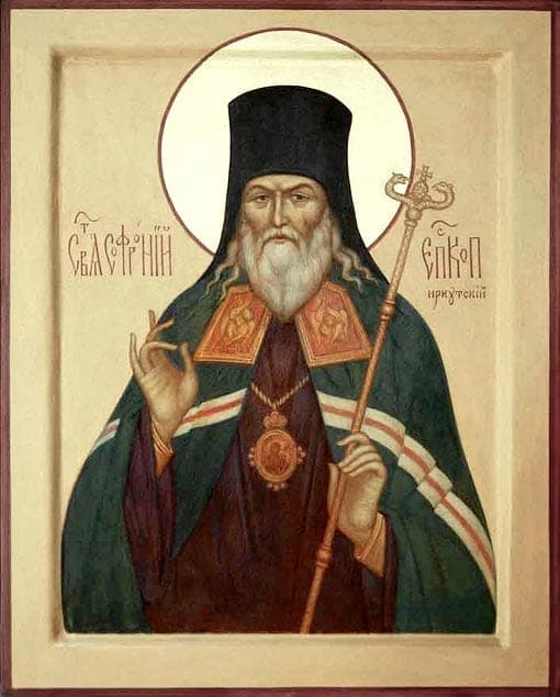 Šventasis Sofronijus iš Irkutsko