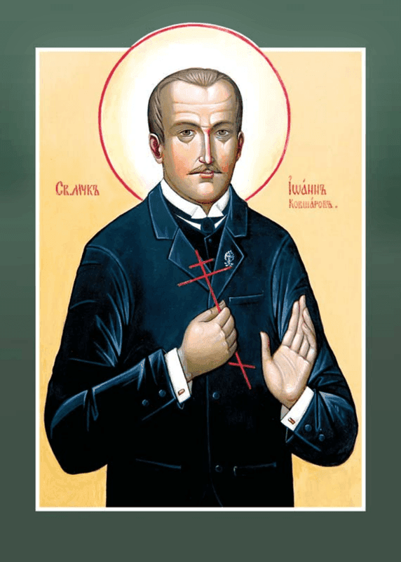 Šventasis Jonas Kovšarovas
