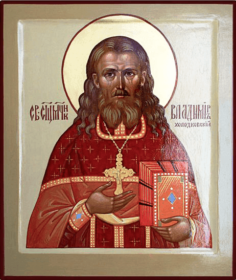 Šventasis Vladimiras Cholodkovskis
