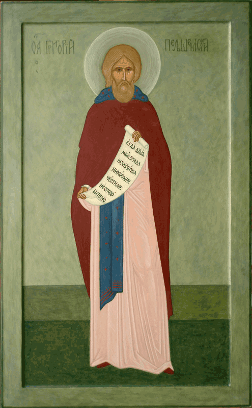 Šventasis Grigalius Pelšemietis, Vologda