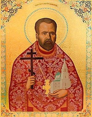 Šventasis Viačeslavas Zankovas