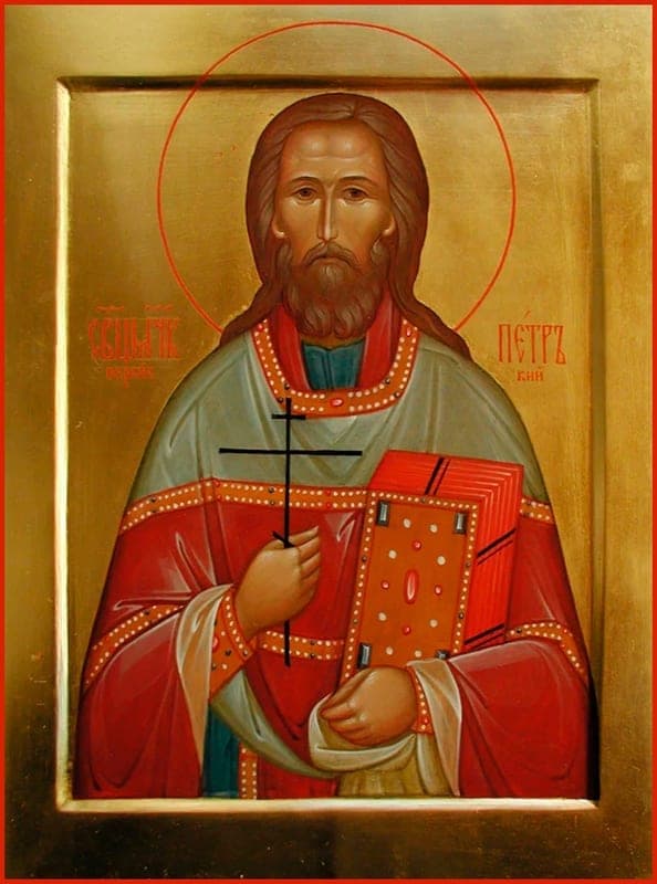Šventasis Petras Puškinas