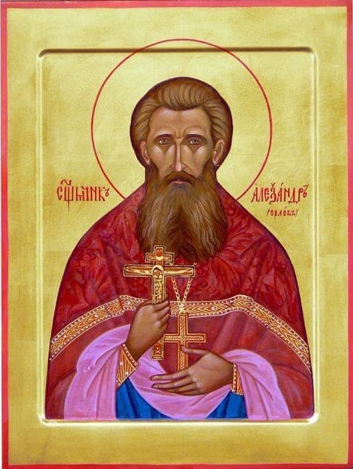 Šventasis Aleksandras Orlovas