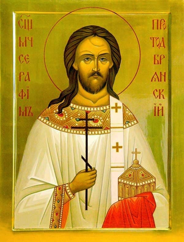 Šventasis Serafimas Vasilenko