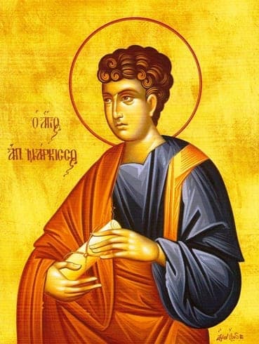 Šventasis Narcizas iš Atėnų