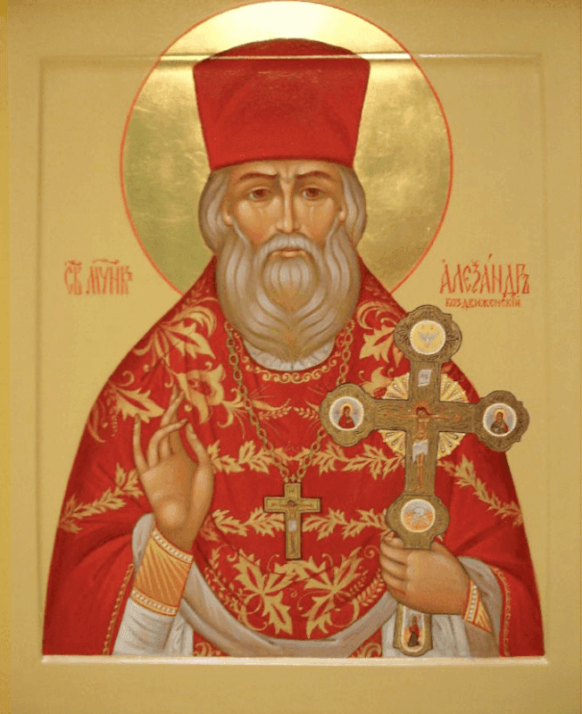 Aleksandras Vozdviženskis
