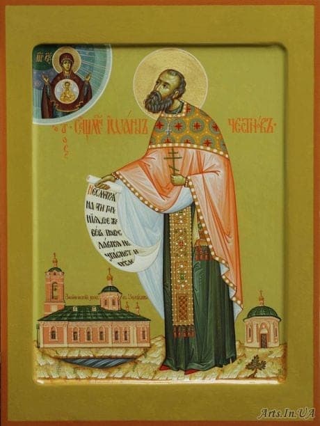 Šventasis Jonas Čestnovas