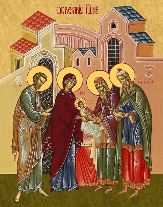 Apipjaustymas pagal Viešpaties Dievo ir mūsų Gelbėtojo Jėzaus Kristaus kūną