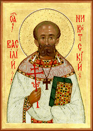 Šventasis Nikitsky Bazilikas