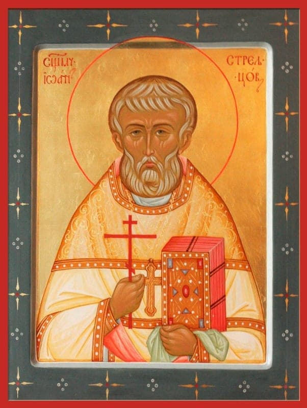 Šventasis Jonas Strelcovas