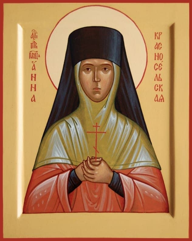 Šventoji Anna Makandin