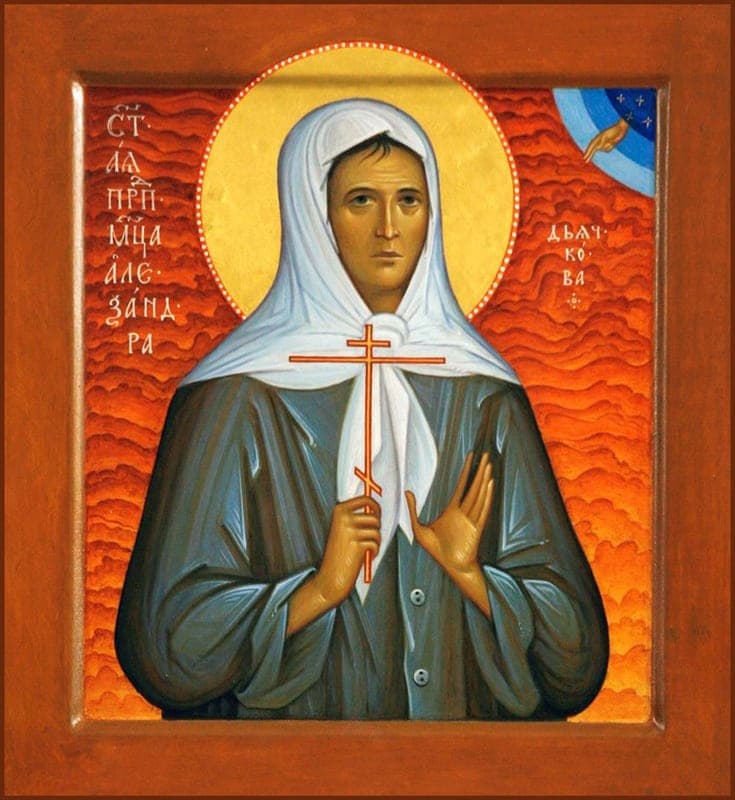 Šventoji Aleksandra Dyachkova