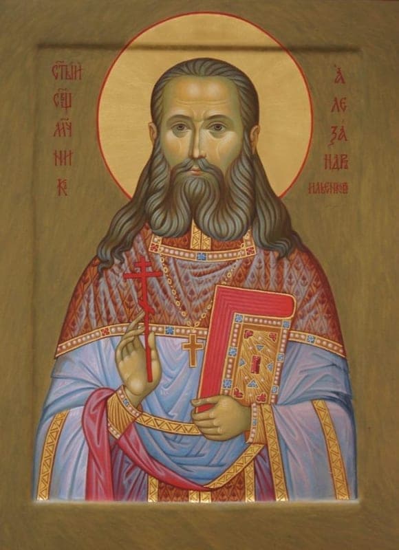 Šventasis Aleksandras Ilonkovas