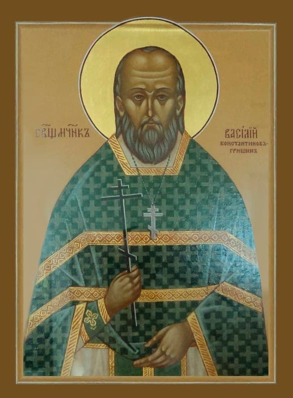Šventasis Vasilijus Konstantinovas-Grišinas