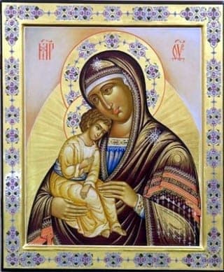 Миасинская (864)
