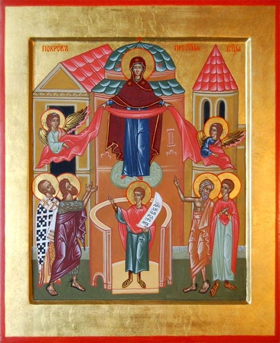 Mūsų Švenčiausiosios Ponios Theotokos ir Visada Mergelės Marijos apsauga