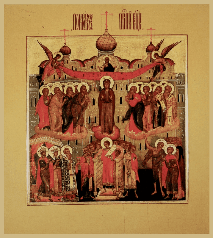 Mūsų Švenčiausiosios Ponios Theotokos ir Visada Mergelės Marijos apsauga
