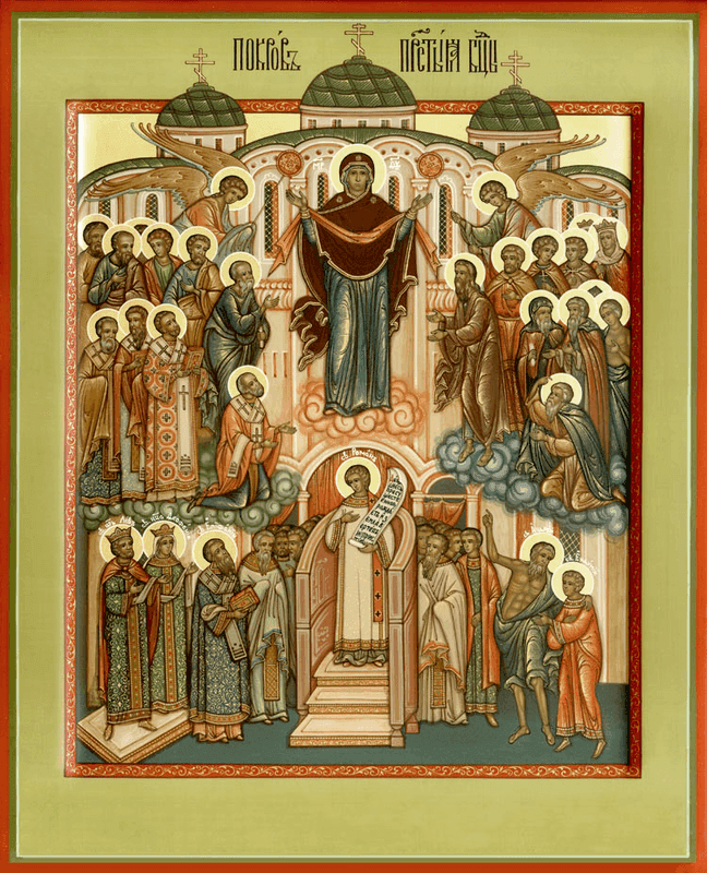 Mūsų Švenčiausiosios Ponios Theotokos ir Visada Mergelės Marijos apsauga