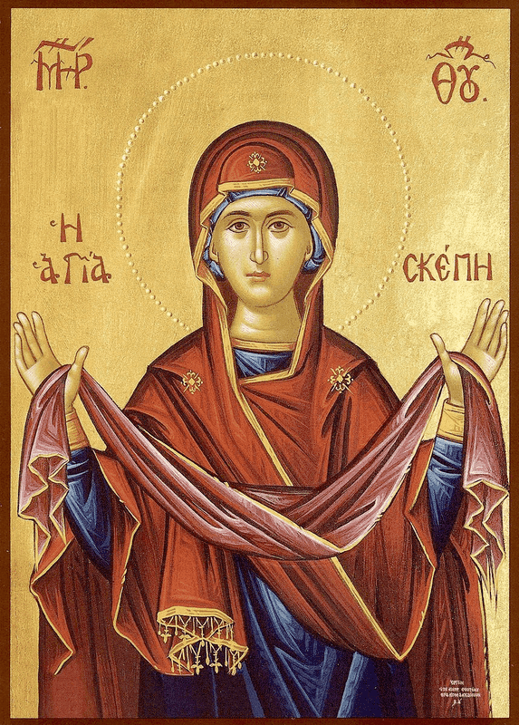 Mūsų Švenčiausiosios Ponios Theotokos ir Visada Mergelės Marijos apsauga