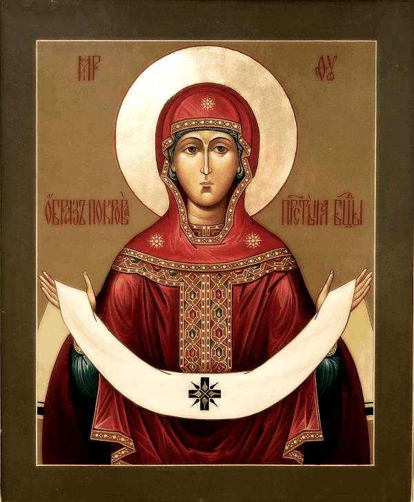 Mūsų Švenčiausiosios Ponios Theotokos ir Visada Mergelės Marijos apsauga