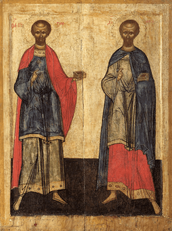 Nesamdiniai ir stebukladariai Kosmas ir Damianas iš Azijos bei jų motina Šv. Feodotija