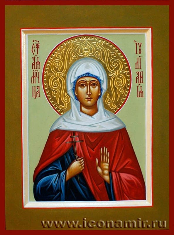 Šventoji Juliana iš Rosonių
