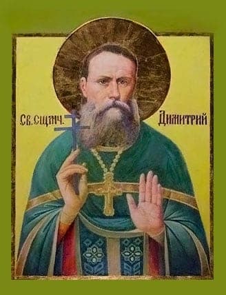 Šventasis Dmitrijus Ovečkinas