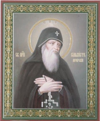 Šventasis Silvestras Pečerskietis