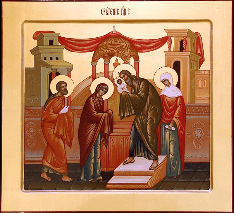 Viešpaties Dievo ir mūsų Gelbėtojo Jėzaus Kristaus susitikimas