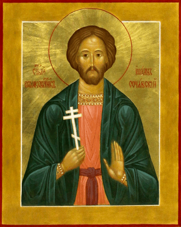 Šventasis Jonas Naujasis, Sočava