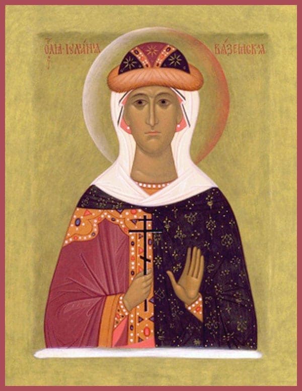 Šventoji Juliana Vjazemskaja, Novotoržskaja