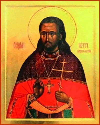 Šventasis Petras Novoselskis