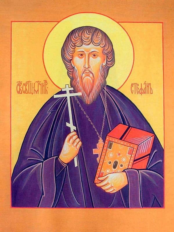 Šventasis Steponas Ermolinas