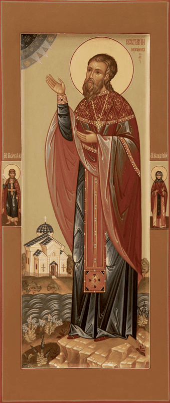 Šventasis Konstantinas Jurganovas
