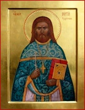 Šventasis Sergijus Kudrjavcevas