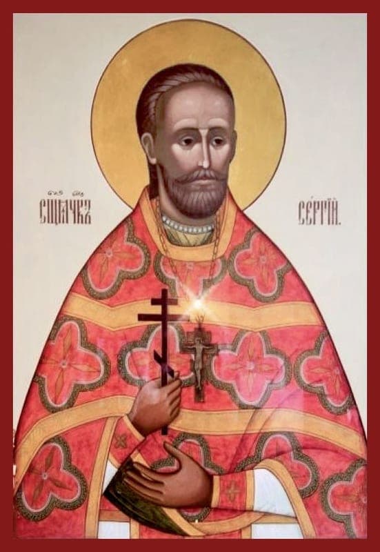 Šventasis Sergijus Felicynas