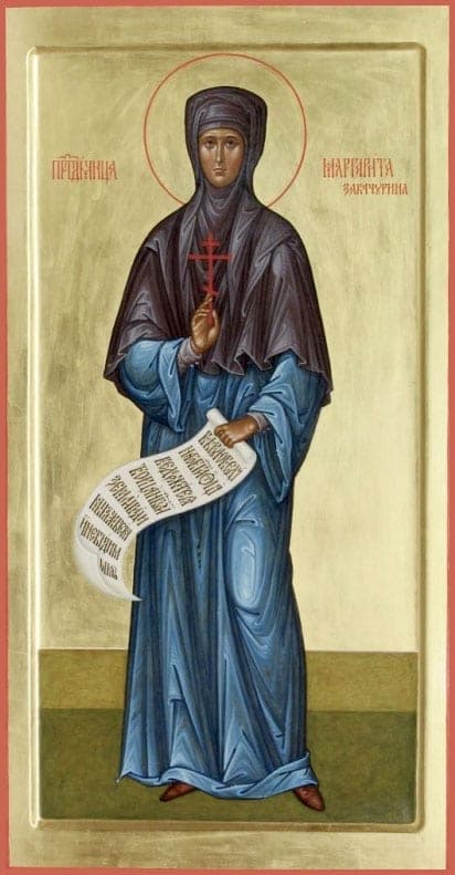 Šventoji Margaret (Zakachurina)