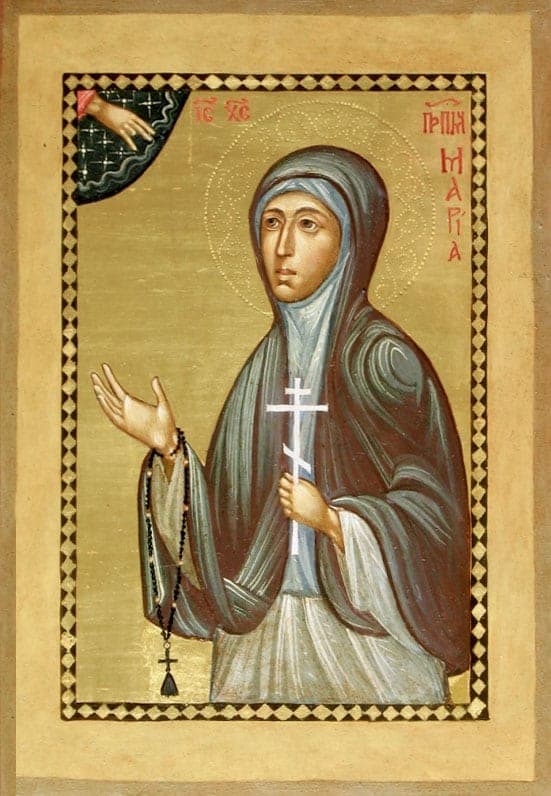 Šv. vienuolė kankinė Marionila (Zeitlin)