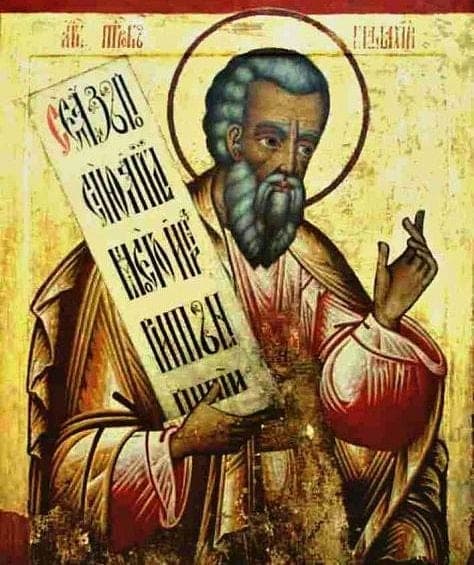 Šv. pranašas Malachijus