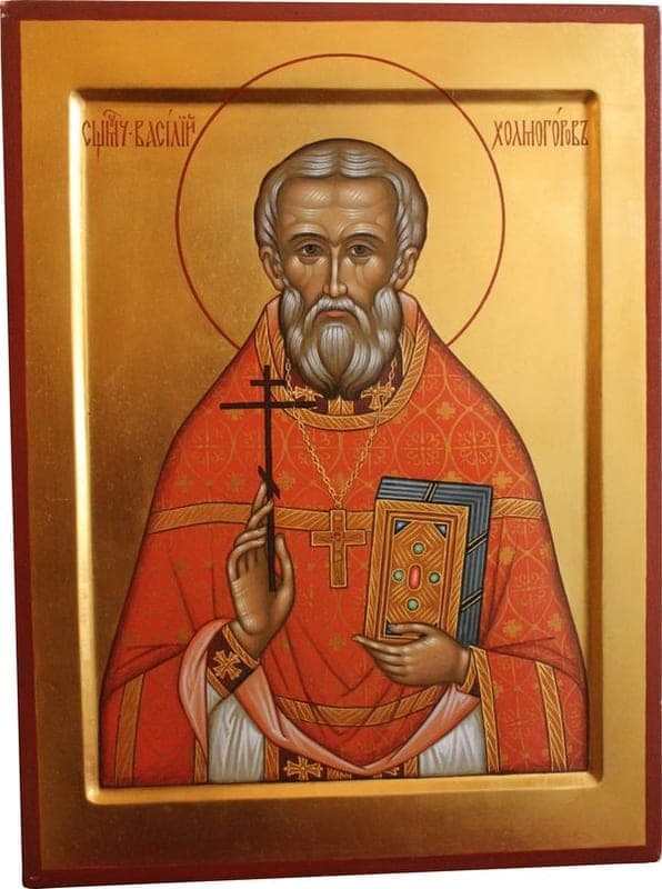 Šventasis Vasilijus Cholmogorovas