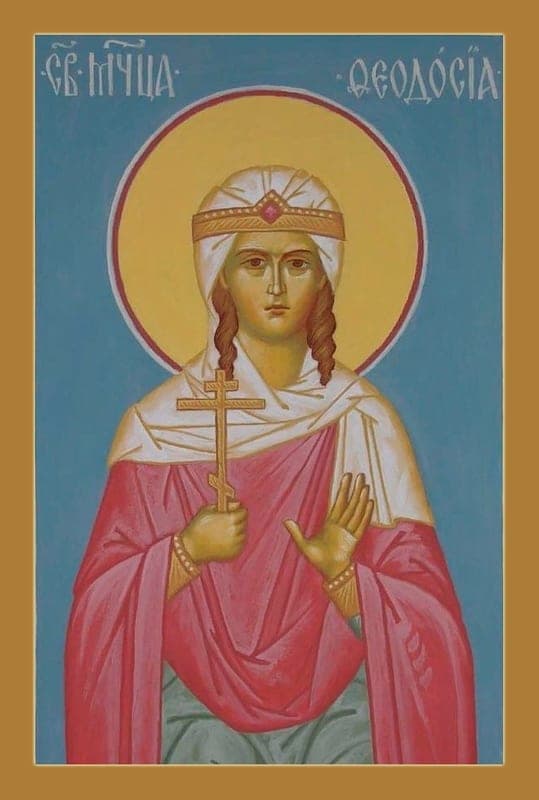 Šventoji Teodosijus Tyrietis, Cezarėja (Palestinietis), mergelė