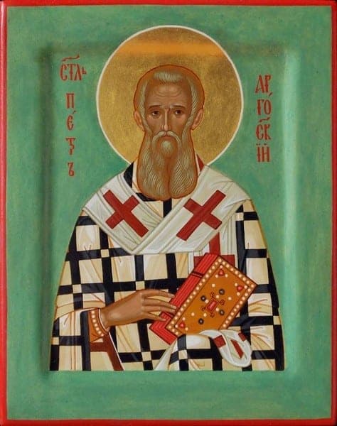 Šventasis Petras Argosietis