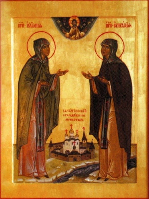 Gerbiami Juliania, abatė ir Eupraxia, vienuolė, Maskva