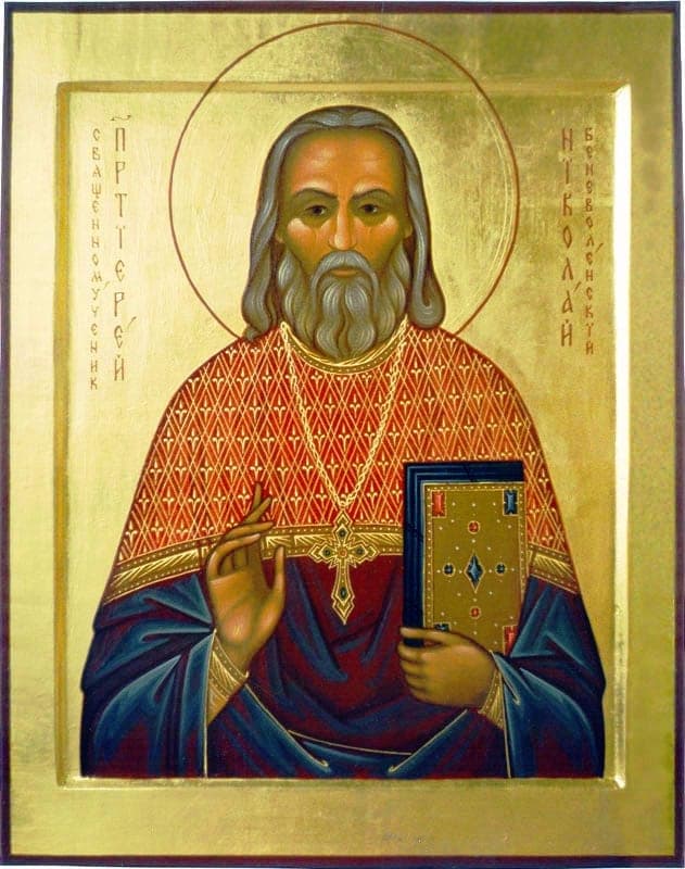 Šventasis Nikolajus Benevolenskis