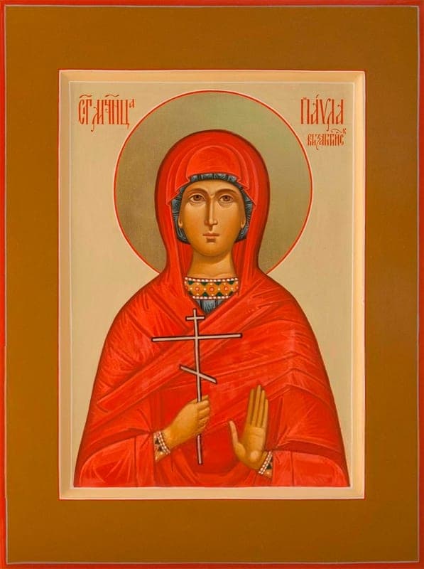 Šventoji Paulius Bizantietis, mergelė