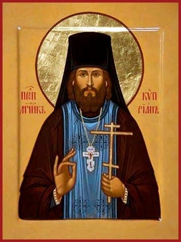 Šventasis Kiprijonas (Nelidovas)