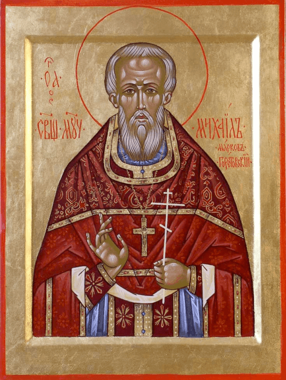 Šventasis Mykolas Markovas, Goretovskis