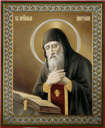 Šventasis Anatolijus Pečersietis, atsiskyrėlis