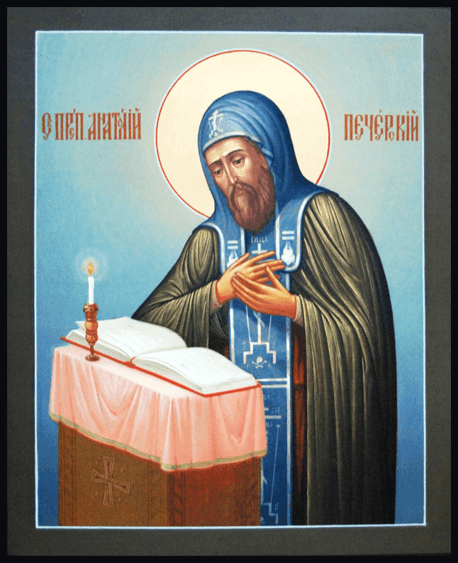 Šventasis Anatolijus Pečersietis, atsiskyrėlis