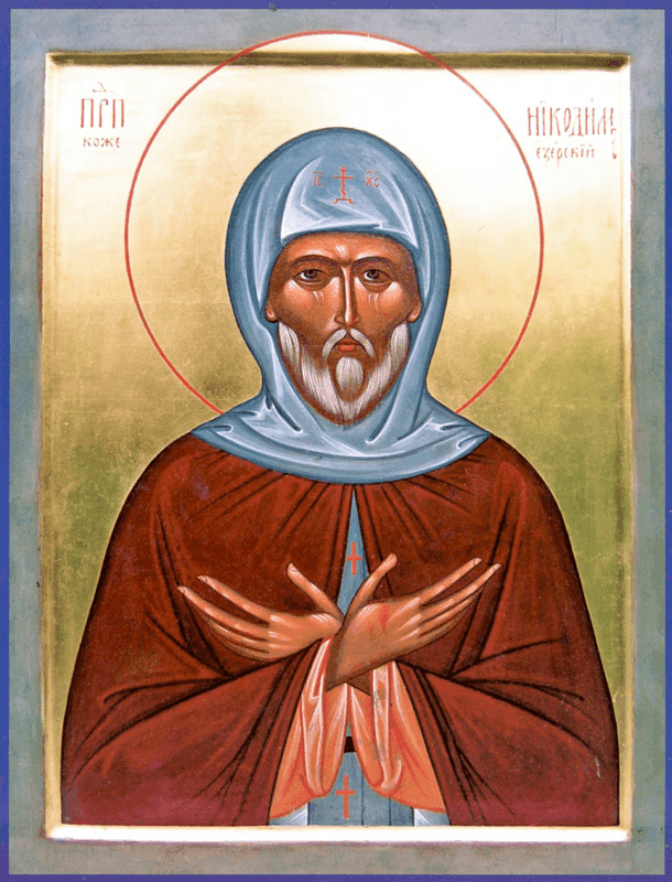 Šventasis Nikodemas Kožezerskis, Khozyugskis
